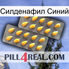 Силденафил Синий cialis2